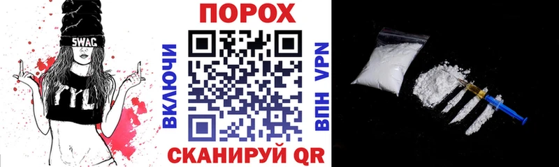 где найти   Алатырь  АМФЕТАМИН VHQ 