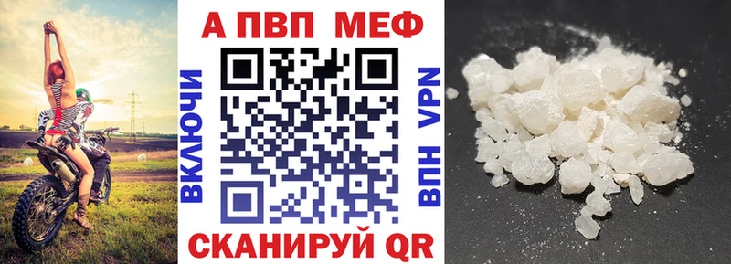 хочу   Алатырь  ссылка на мегу как войти  А ПВП VHQ 