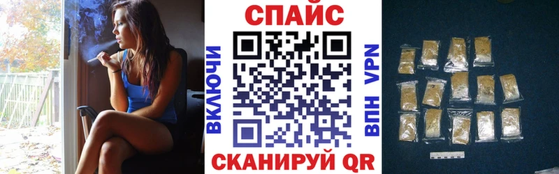 Бутират BDO  купить   Алатырь 