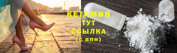 PSILOCYBIN Абаза