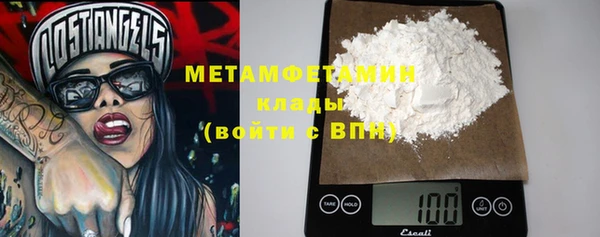 кокаин колумбия Абинск