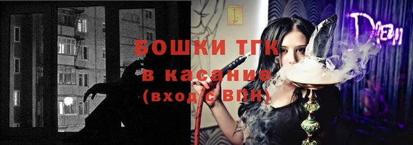альфа пвп VHQ Абдулино