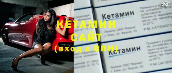 меф VHQ Няндома