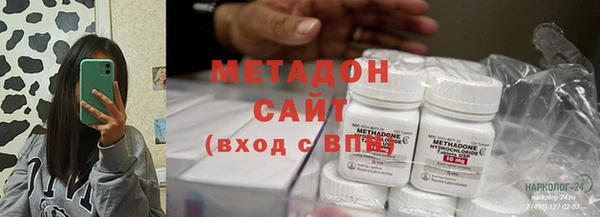 кокаин колумбия Абинск