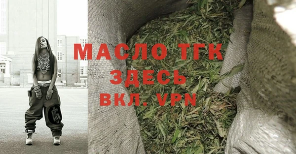 PSILOCYBIN Абаза