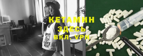 кокаин колумбия Абинск