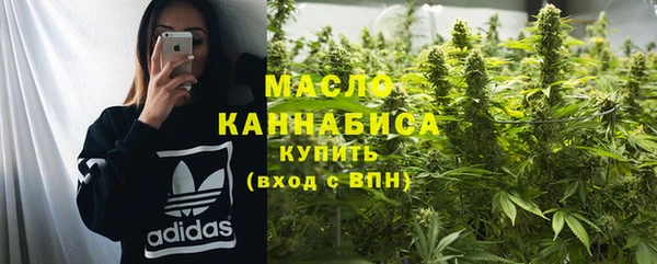 PSILOCYBIN Абаза