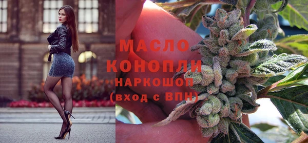 PSILOCYBIN Абаза