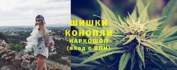 кокаин колумбия Абинск
