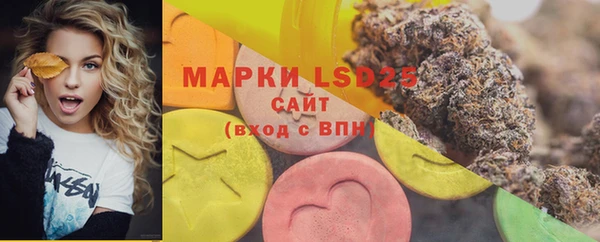 бутират Нягань